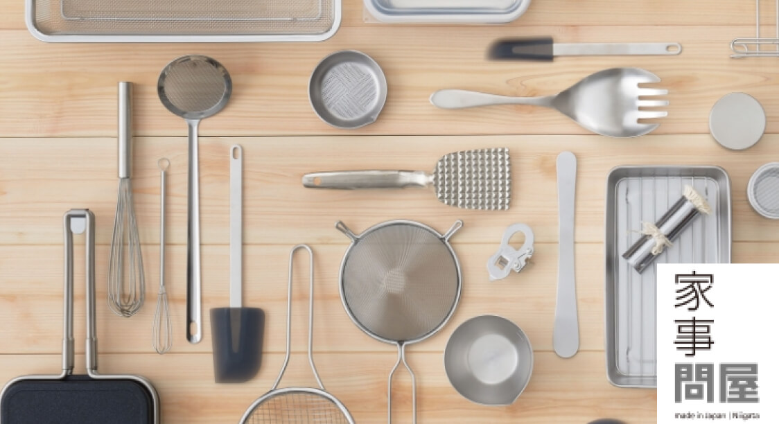 下村企販の商品写真