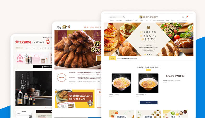 制作代行サービス