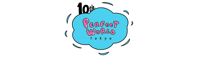 PERFECT WORLD TOKYO（パーフェクト・ワールド株式会社）