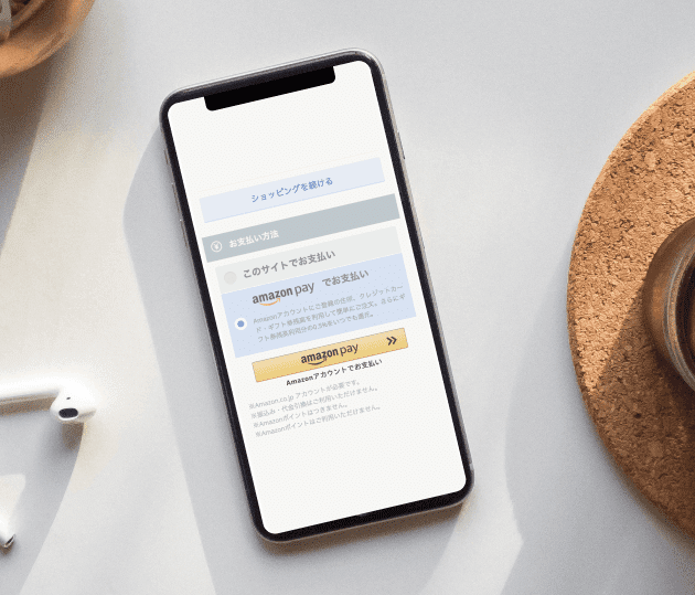 決済機能 Amazon Pay（アマゾンペイ） | カラーミーショップ 集客に