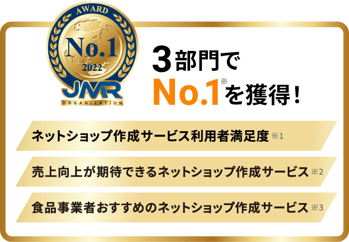 3No.1ʥͥåȥå׺ӥѼ­١夬Ǥͥåȥå׺ӥʻȼԤΥͥåȥ׺ӥ