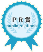 PR