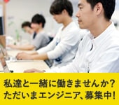 �䤿���Ȱ���Ư���ޤ��󤫡� �������ޥ��󥸥˥����罸�桪